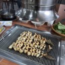 고향고창민물참숯풍천장어 이미지