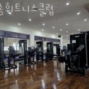 (유)대송한방건강랜드 | 석현동헬스장 목포헬스 PT 피티 대송휘트니스클럽 가격 위치 소개