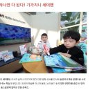 지니 잉글리쉬 이미지