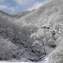 발교산산장 이미지
