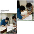 노인놀이지도사 이미지