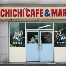 지에스(GS)25 익산황등점 | 먹고 마셔! 익산, 군산 2박 3일 여행기록 zip.