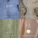 제젤라또 이미지