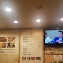 낙지보감 이미지