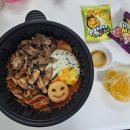 삼떡곱떡