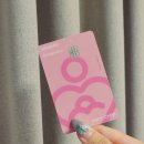 부성1동행정복지센터(0974) | 천안사랑카드 임산부 교통비 발급신청 사용처 한눈에