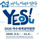 미래할인마트 이미지