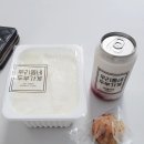 이디야 목동아델리체점
