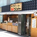 명랑쌀핫도그대구 이미지