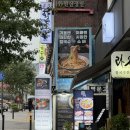 충무로역맛집 낙원의소바 보쌈칼국수 충무로점 보쌈과 레몬소바 대파돈카츠 추천