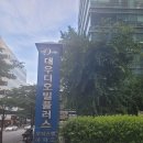 GM부동산중개사무소 이미지