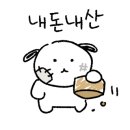 yes공인중개사사무소 이미지