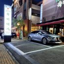 육미대가 이미지