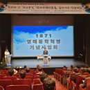 영해 이미지