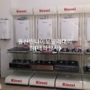 태화상사 이미지