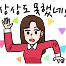 치킨데이(CHICKEN DAY) 이미지