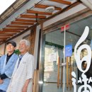 신평축산 이미지