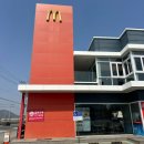 산업로주유소 | 스벅바질토마토샌드위치가 생각나느 맥도날드신메뉴 베토디 바질크림치즈 후기