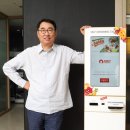 스마트경영시스템즈