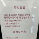 단디메디 이미지