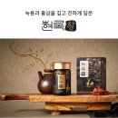 종근당건강헬스벨스토리부산 - 수영구 수영로 518 | 종근당건강헬스벨스토리부산