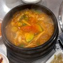 [평택 맛집] 소플러스 평택본점 : 소갈비 &amp; 된장찌개 솔직 후기