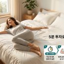 모닝종합관리 네이버블로그