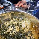 이사부장군집 이미지