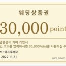 한누리광고 이미지