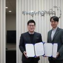 주식회사 스케일업