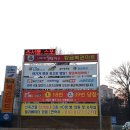 1등다수복권마트