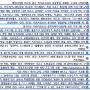 행복한 치과기공소 이미지