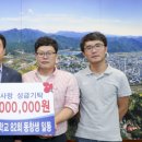 합천초등학교 이미지