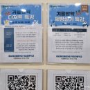 충남제과제빵커피직업전문학교