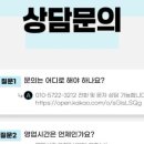 지에이시스템 이미지