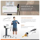 믿음메디칼 이미지