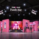 이아뷰 A 이미지