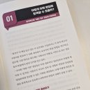 세창출판사