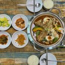 사랑말길100 이미지