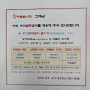 종천(서울) 이미지