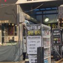광신직영 두대셀프주유소 | 울산 자동세차 추천, 광신개발 직영 흥부주유소