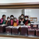 단밀복지센터 이미지