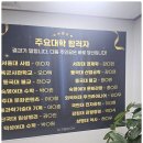 고난도수능영어학원