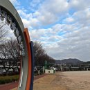 반지 어울림운동장 이미지