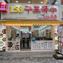 사하구-24 이미지