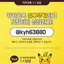 기쁨셀프세차장 이미지
