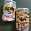 진도중학교 | 하이큐 굿즈 넨도로이드 라멘캔 컵라면 캔라멘 후기