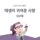 이사갈 집이 엘베없는 3층 빌라인데 소파 침대 이런가구 사다리차불러야함? 이미지