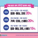 증산세탁소 이미지