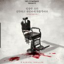 주식회사 린아 네이버블로그